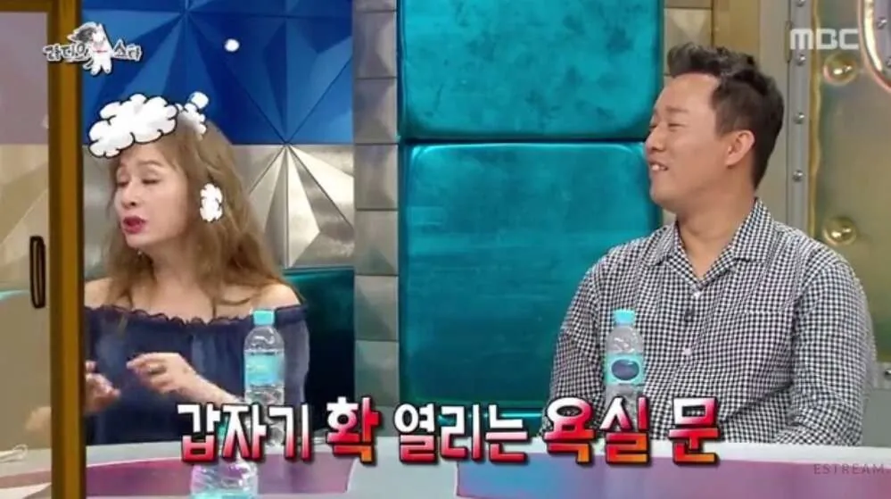 박해미의 알몸을 본 박해미 아들 친구 (10)