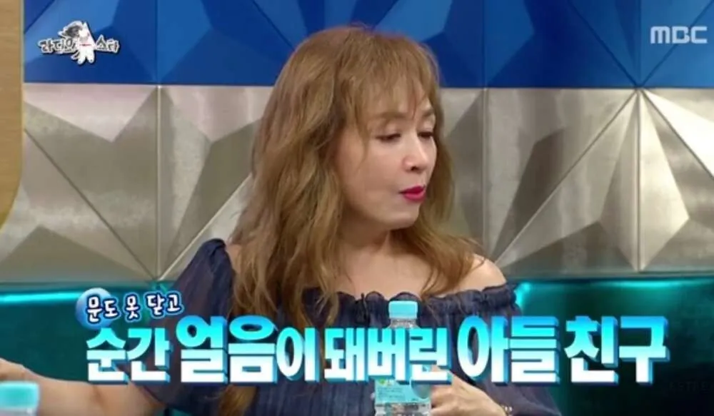 박해미의 알몸을 본 박해미 아들 친구 (13)