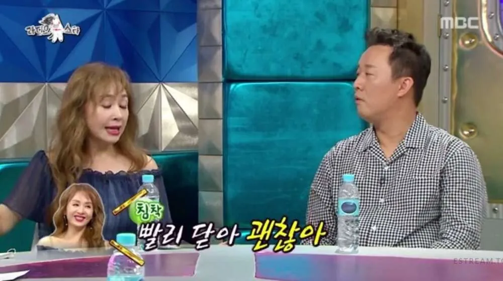 박해미의 알몸을 본 박해미 아들 친구 (14)