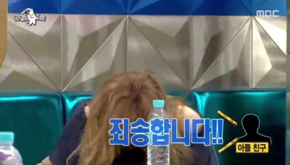 박해미의 알몸을 본 박해미 아들 친구 (15)