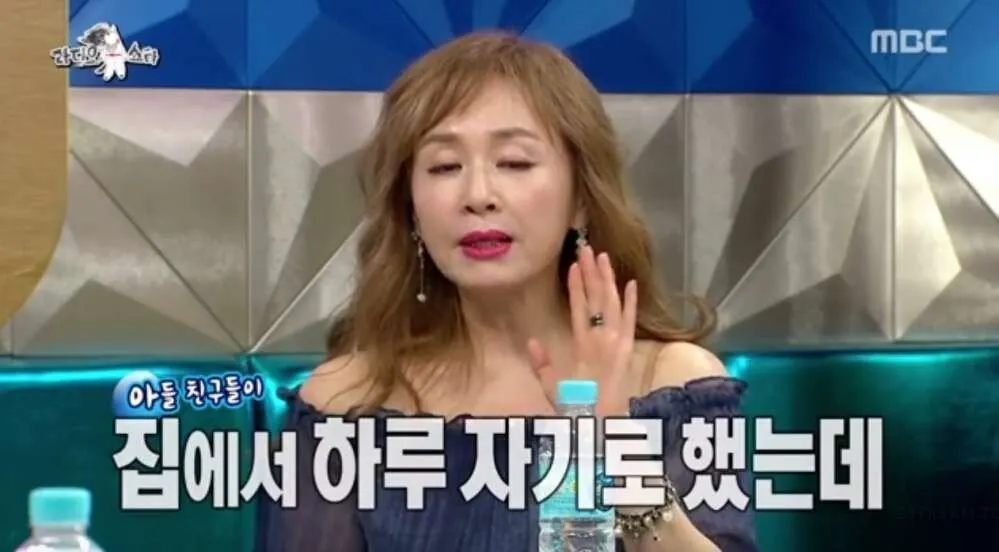 박해미의 알몸을 본 박해미 아들 친구 (2)