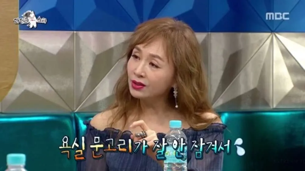 박해미의 알몸을 본 박해미 아들 친구 (5)