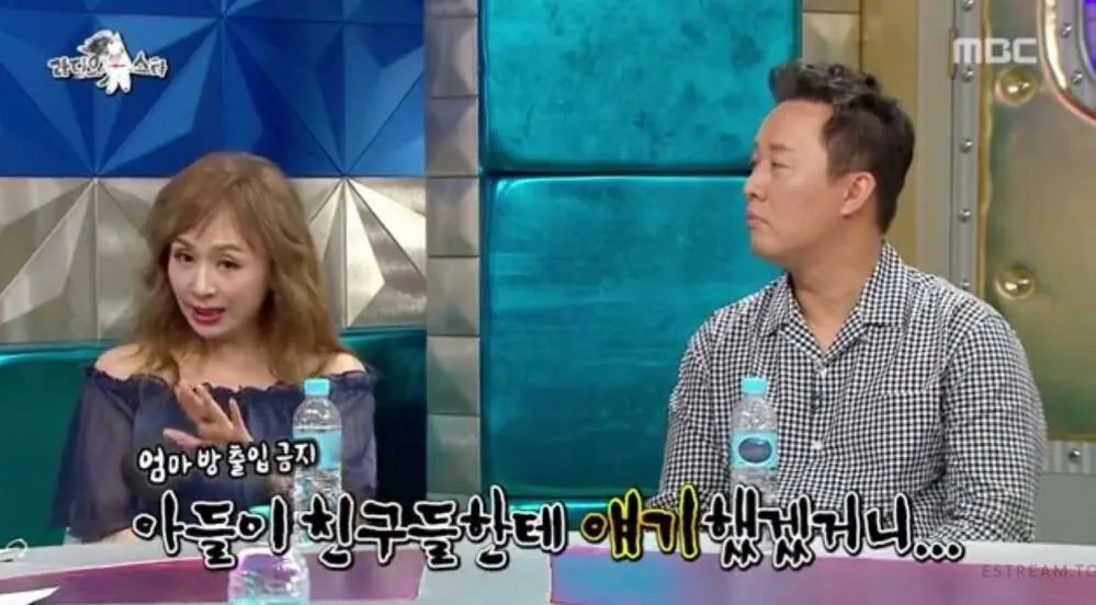 박해미의 알몸을 본 박해미 아들 친구 (7)
