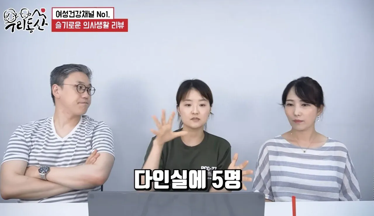 알콜중독의 위험성 (3)