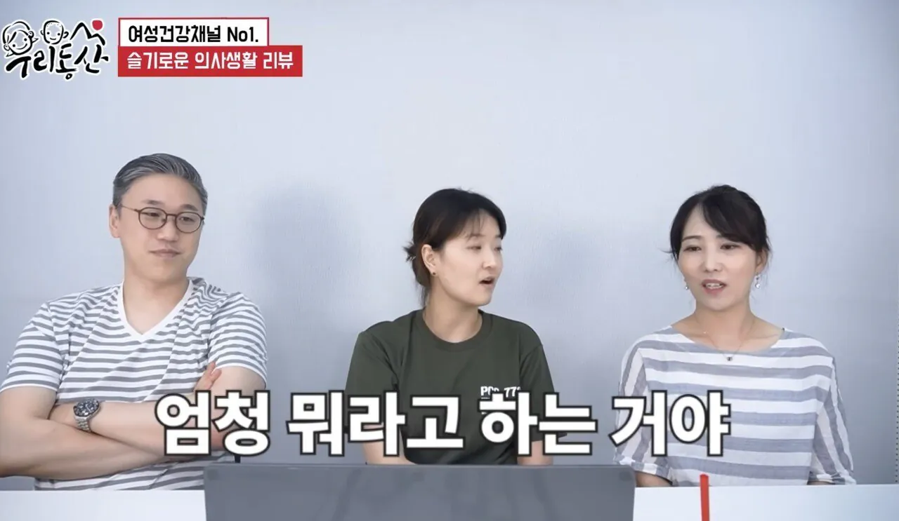 알콜중독의 위험성 (17)