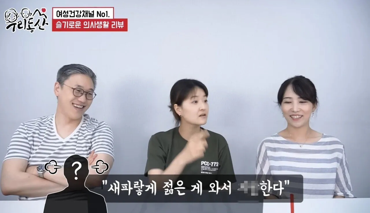 알콜중독의 위험성 (16)