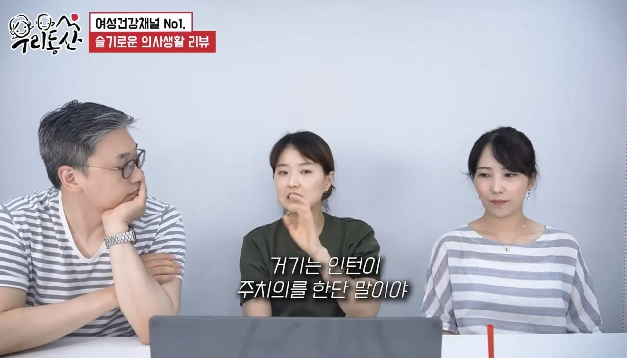 알콜중독의 위험성 (2)