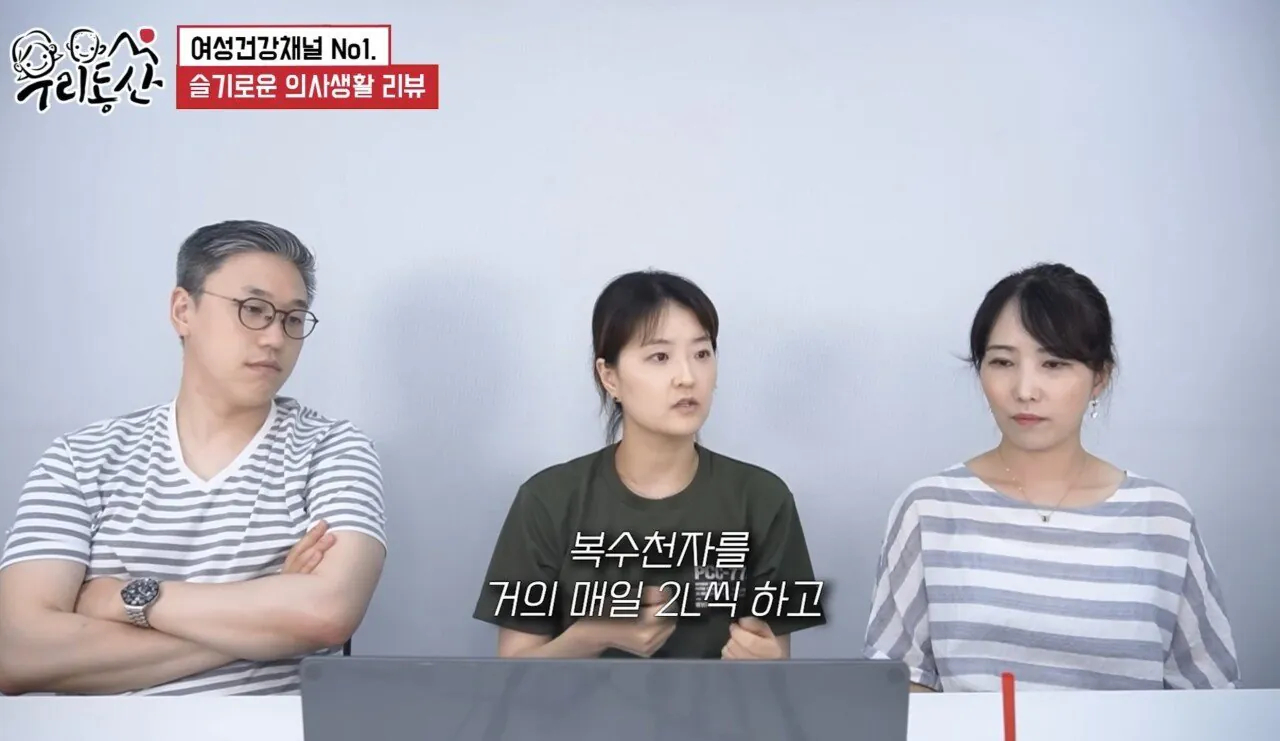 알콜중독의 위험성 (6)