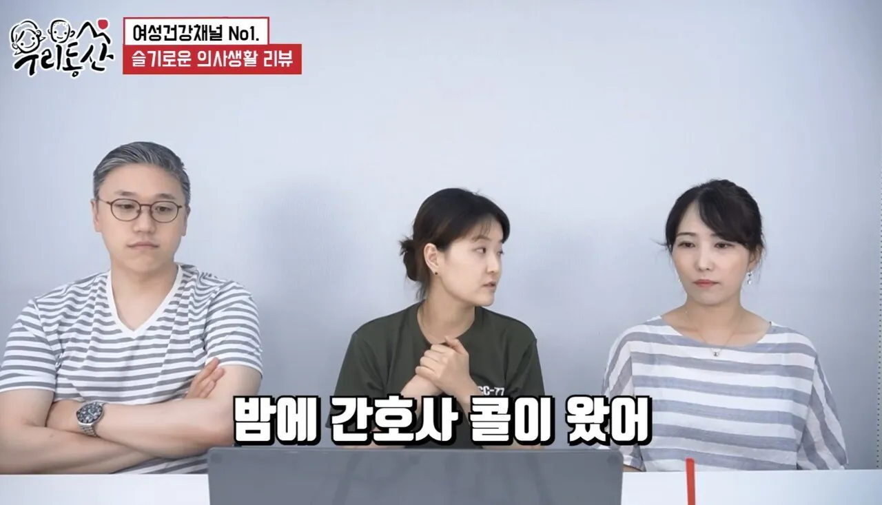 알콜중독의 위험성 (8)