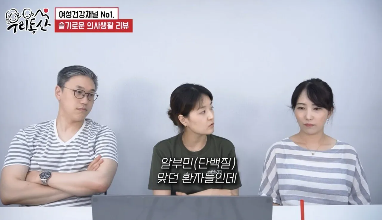 알콜중독의 위험성 (7)
