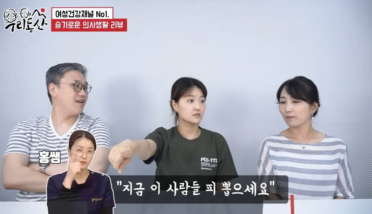 알콜중독의 위험성 (11)