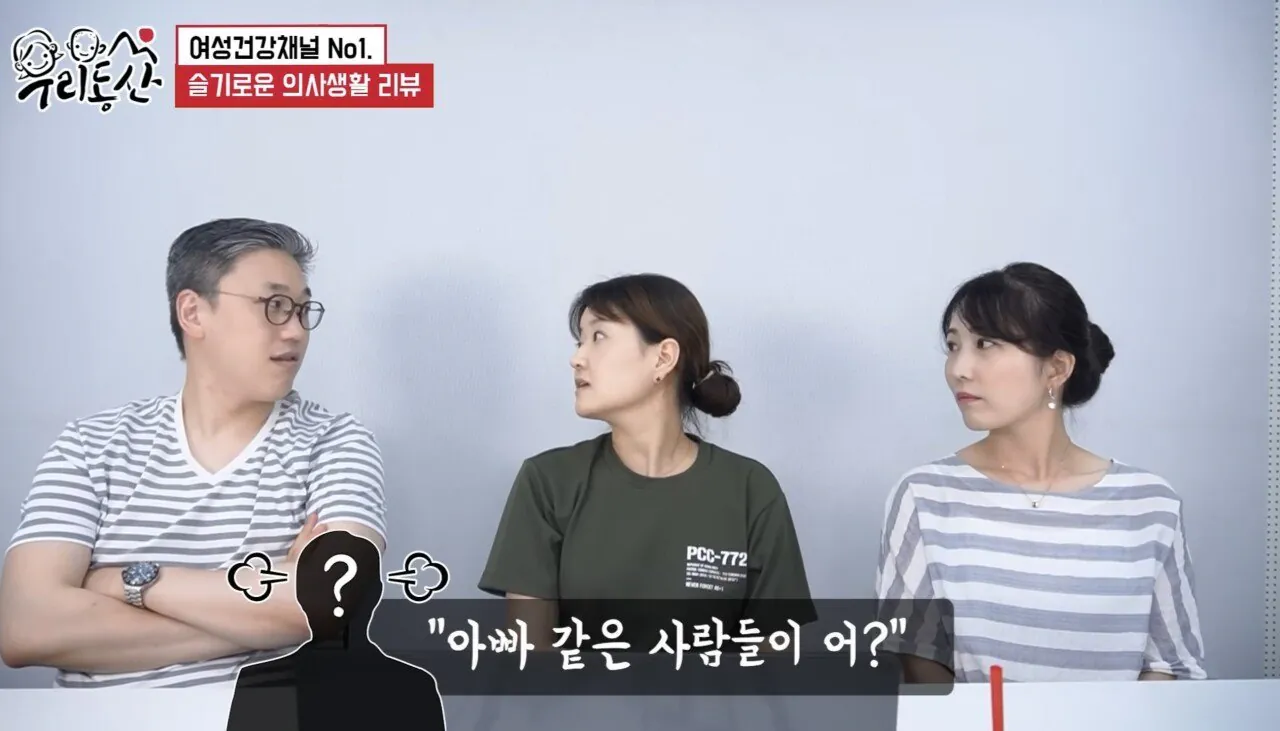 알콜중독의 위험성 (14)