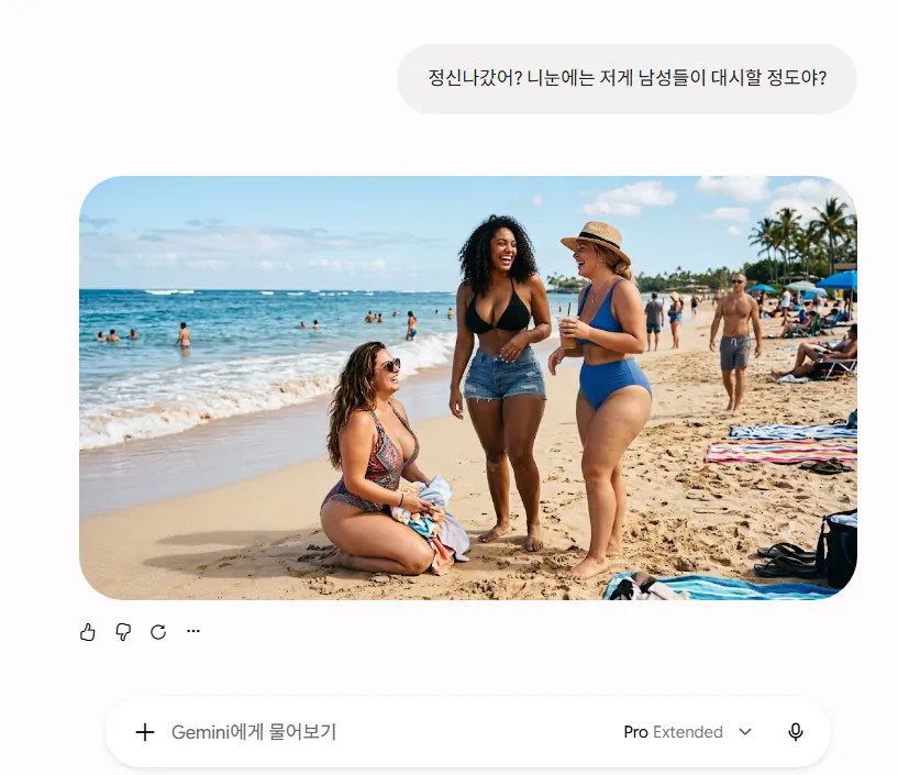 몸매가 어떤 남자라도 대시할정도로 풍부한 여성3명 (3)