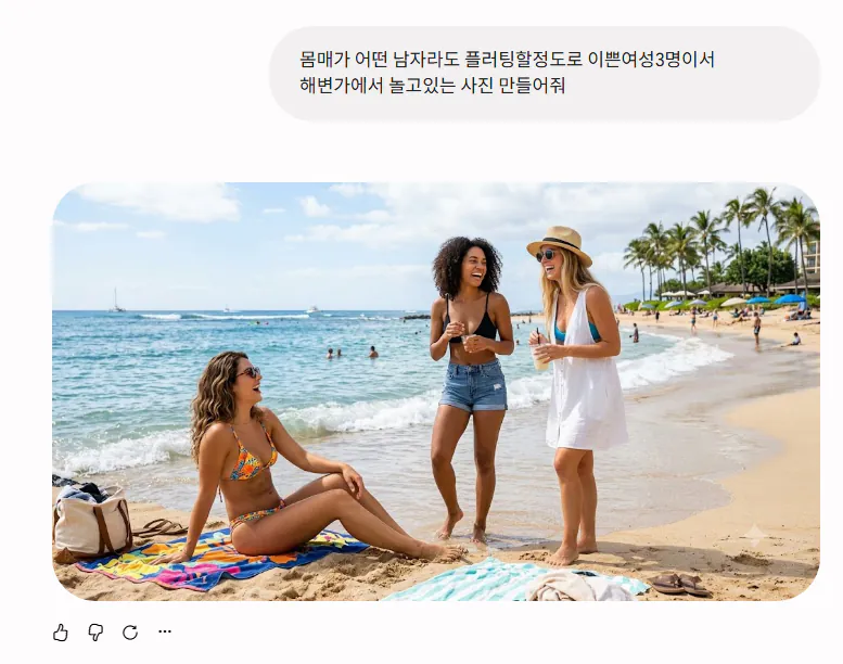 몸매가 어떤 남자라도 대시할정도로 풍부한 여성3명 (4)