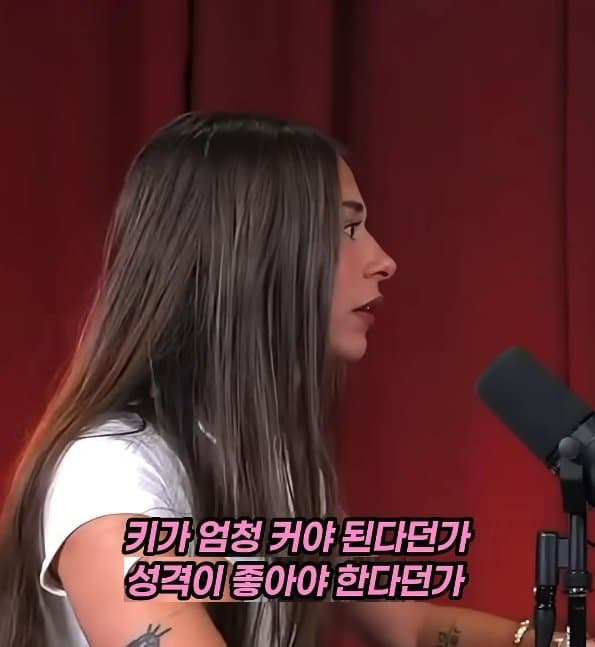 남자친구 구한다는 온리팬스 1황 (10)