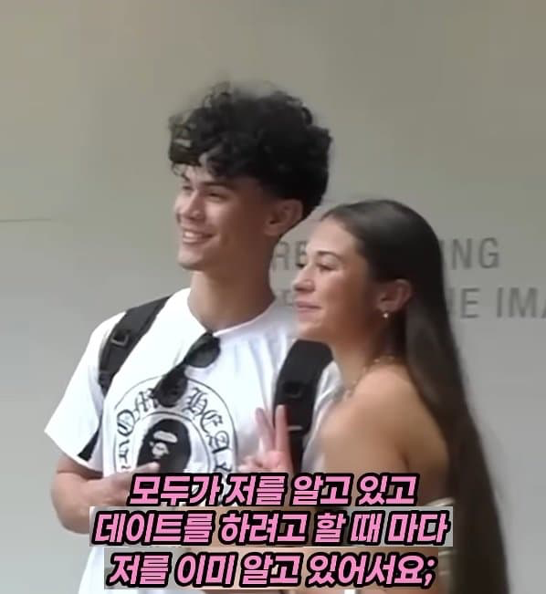 남자친구 구한다는 온리팬스 1황 (3)