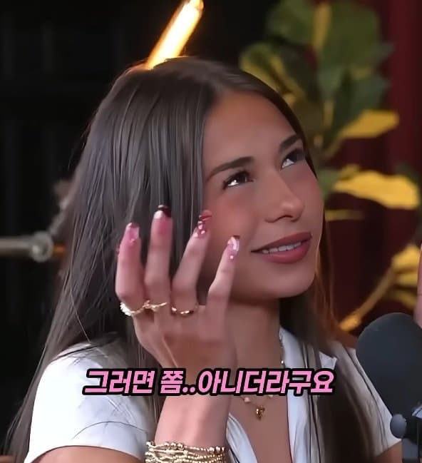 남자친구 구한다는 온리팬스 1황 (7)