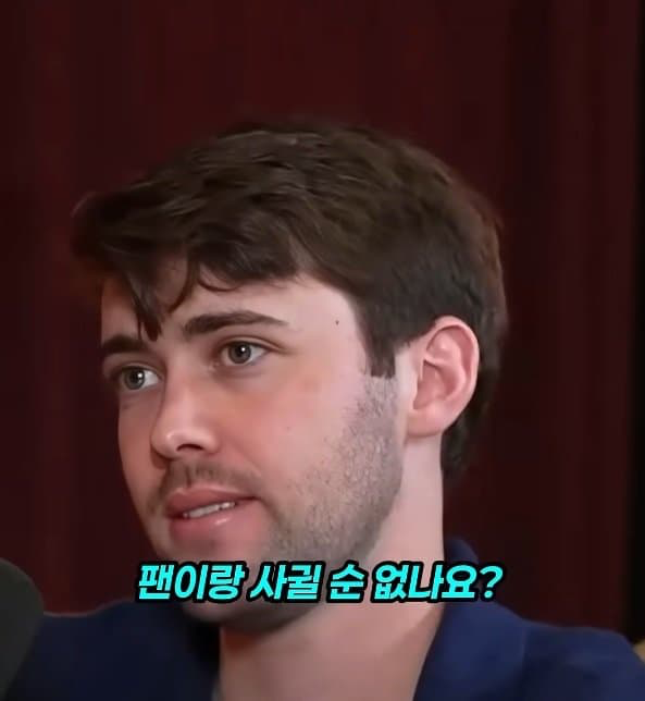 남자친구 구한다는 온리팬스 1황 (8)