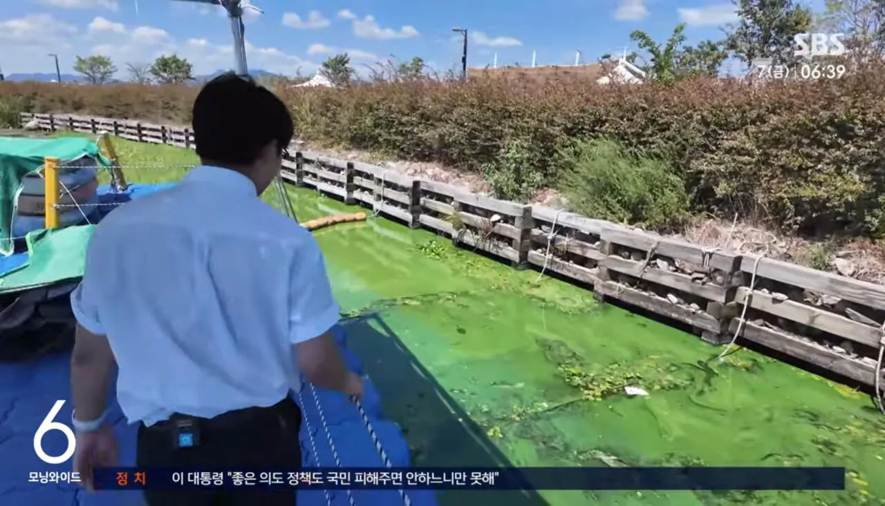심각한 경남 지방 가뭄 (11)