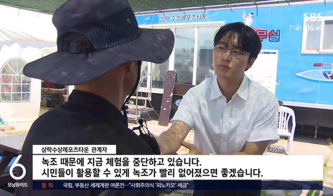 심각한 경남 지방 가뭄 (12)