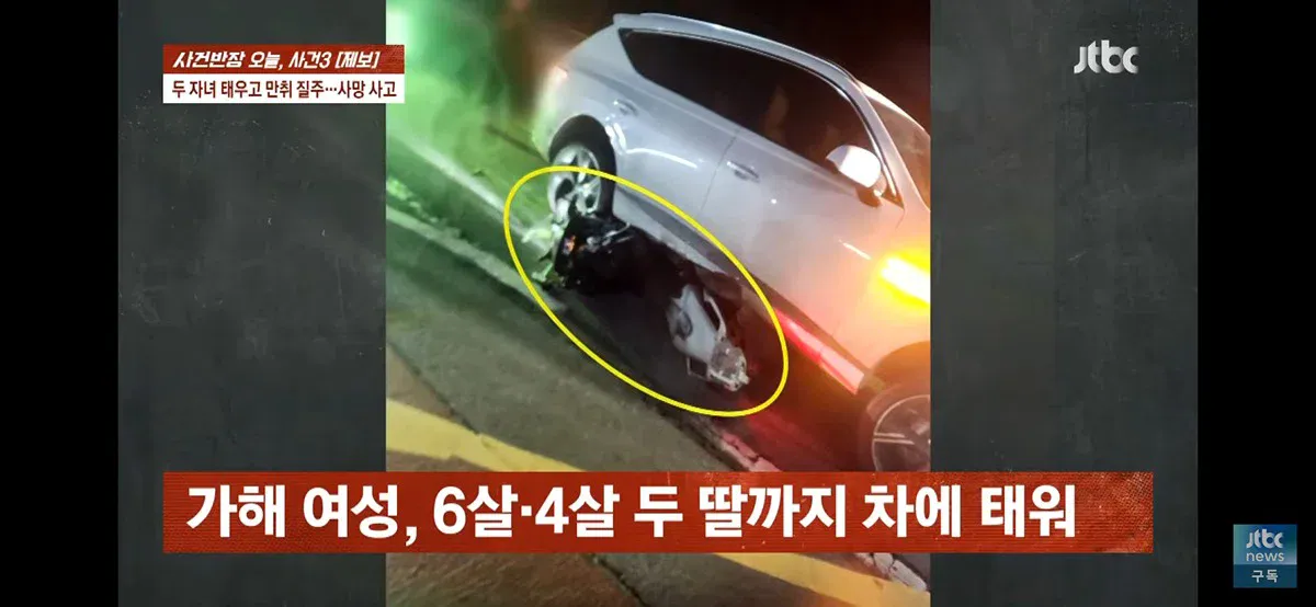 4살, 6살 딸 태우고 음주운전하다 사망사고 낸 엄마 (블랙박스 공개) (4)