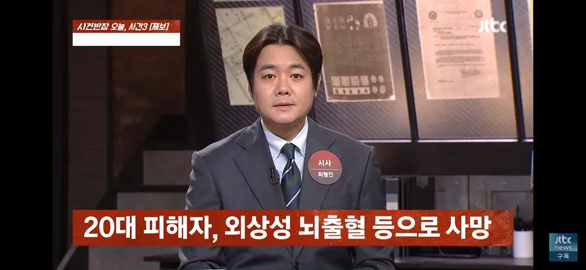 4살, 6살 딸 태우고 음주운전하다 사망사고 낸 엄마 (블랙박스 공개) (5)