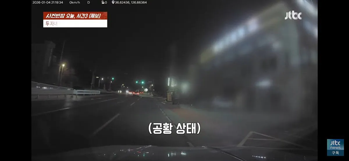 4살, 6살 딸 태우고 음주운전하다 사망사고 낸 엄마 (블랙박스 공개) (9)