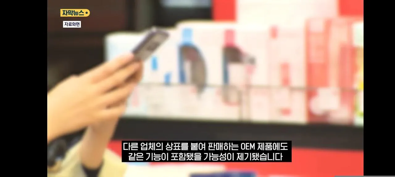 중국산 공유기 21종 백도어 발견 (3)