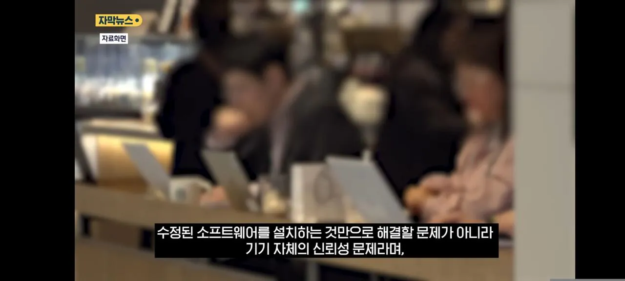 중국산 공유기 21종 백도어 발견 (5)