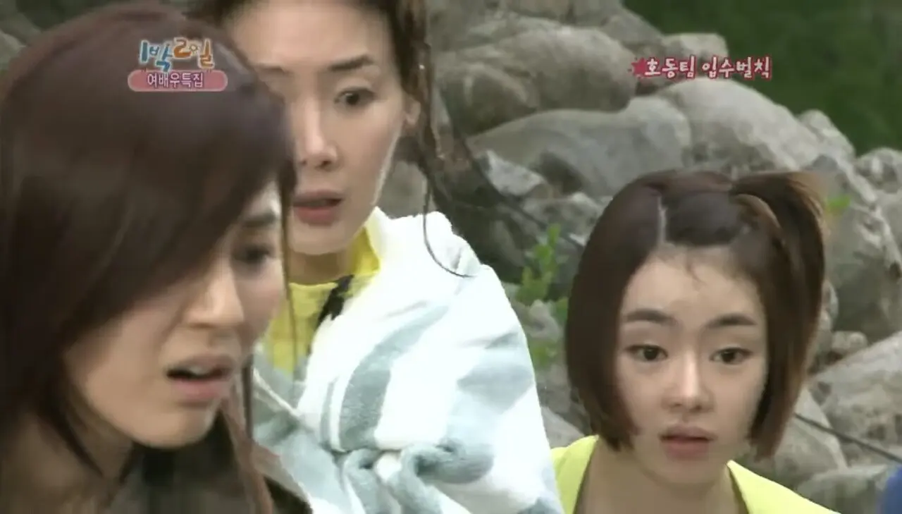 1박2일 여배우 특집 비상사태 (11)