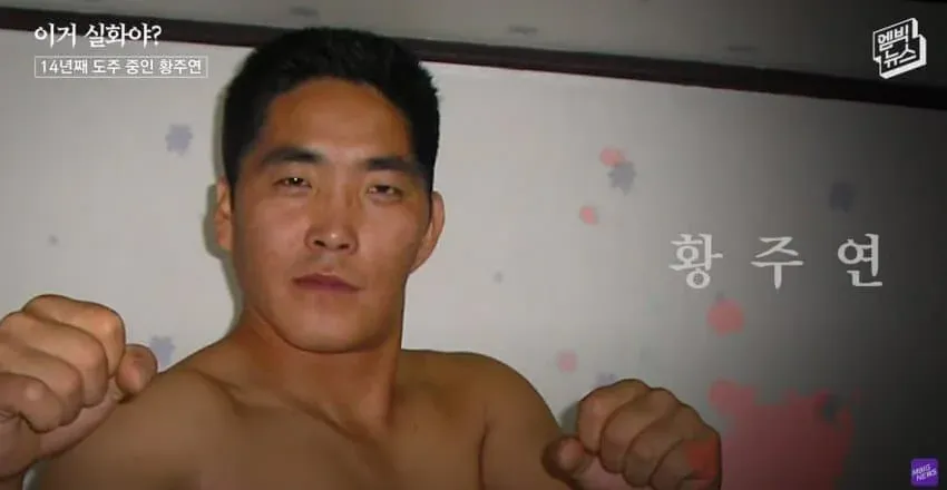 나는 솔로 개인기 레전드 (3)