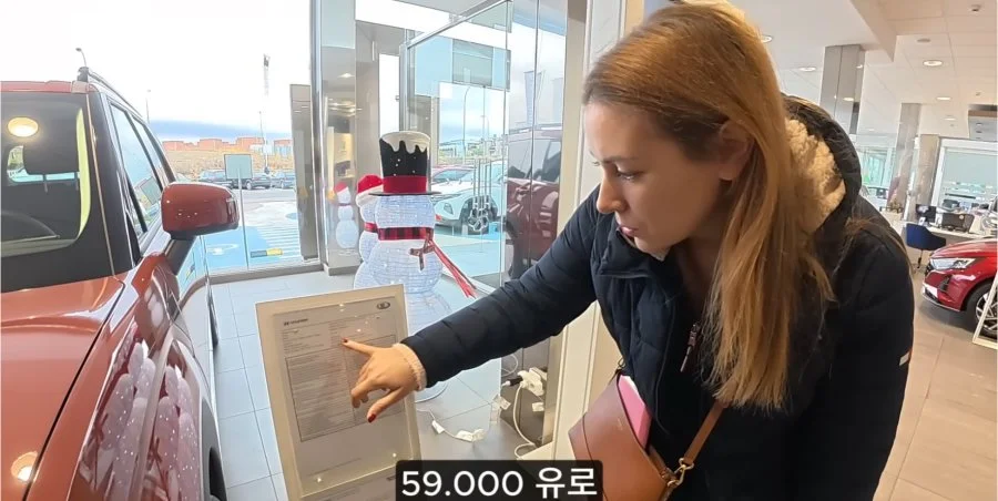 스페인에서 현기차 가격 (+추가) (2)
