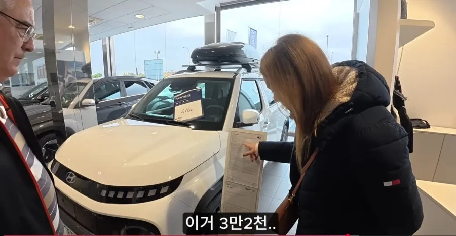 스페인에서 현기차 가격 (+추가) (5)