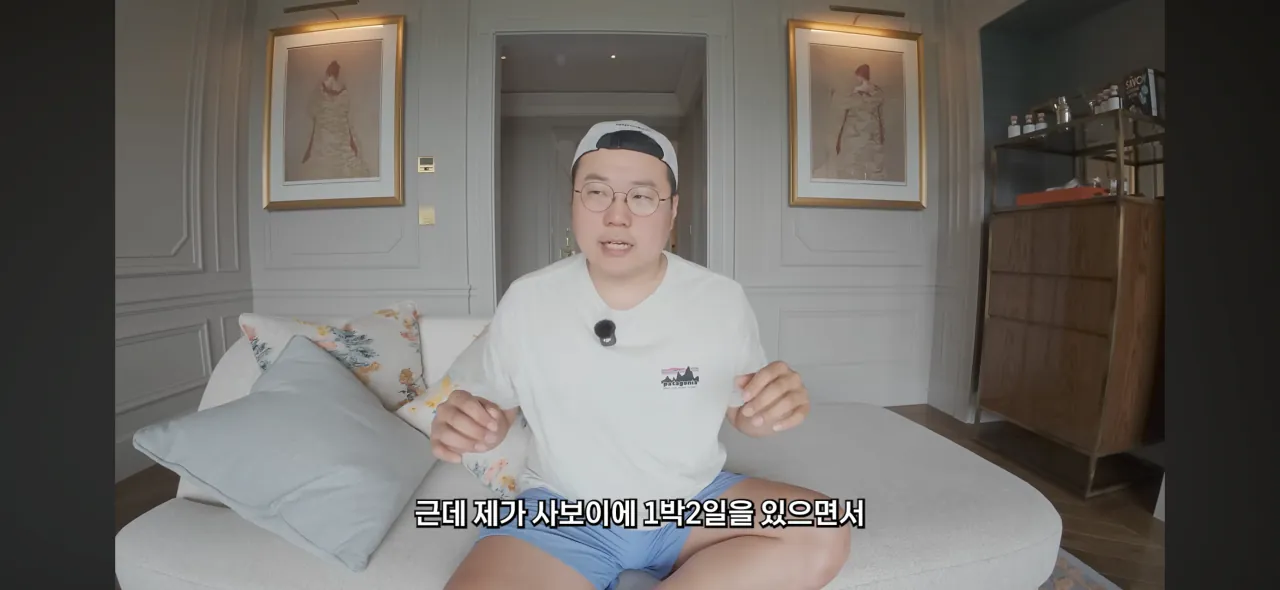 영국 초고가 호텔에서 인종차별 당한 여행유튜버 (42)