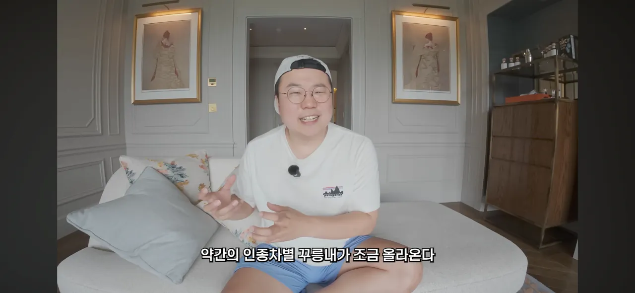 영국 초고가 호텔에서 인종차별 당한 여행유튜버 (7)