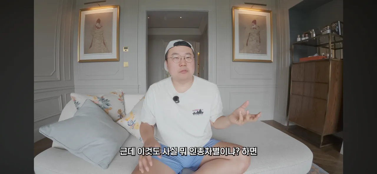 영국 초고가 호텔에서 인종차별 당한 여행유튜버 (28)