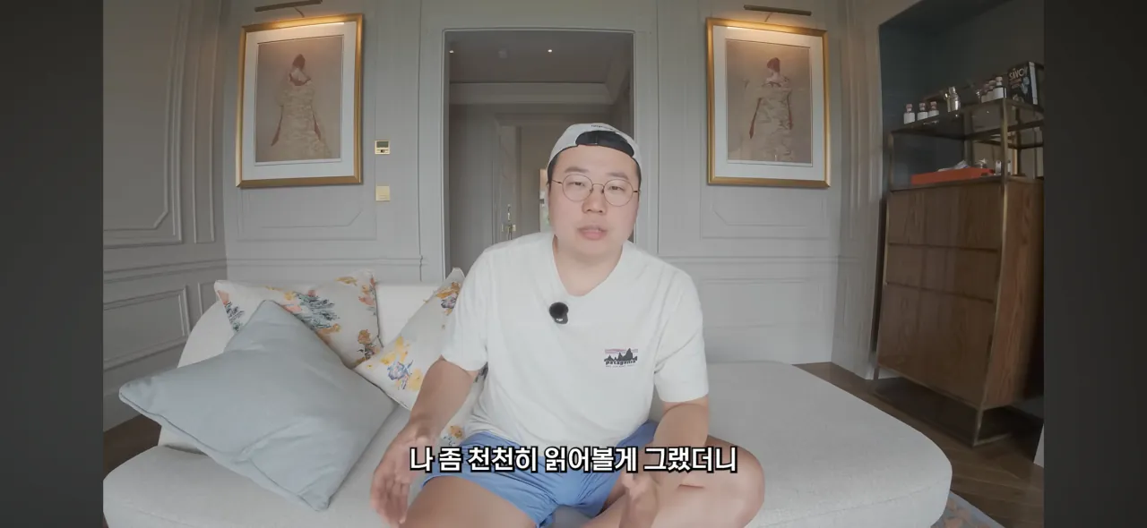 영국 초고가 호텔에서 인종차별 당한 여행유튜버 (16)