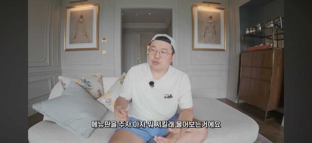 영국 초고가 호텔에서 인종차별 당한 여행유튜버 (15)