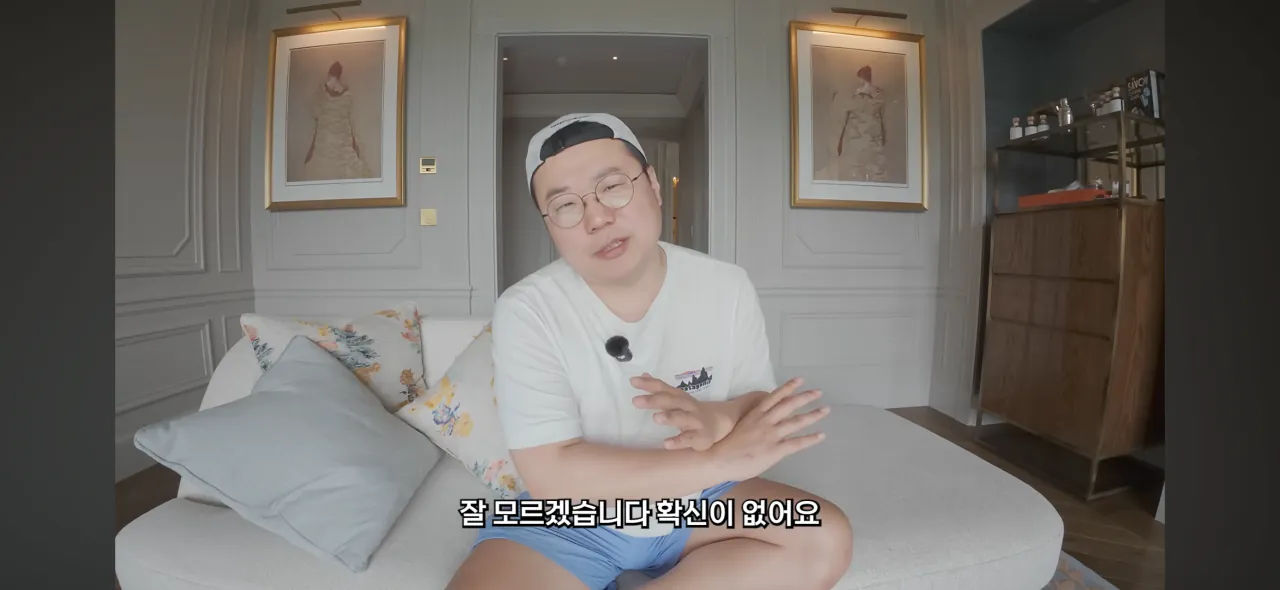 영국 초고가 호텔에서 인종차별 당한 여행유튜버 (5)