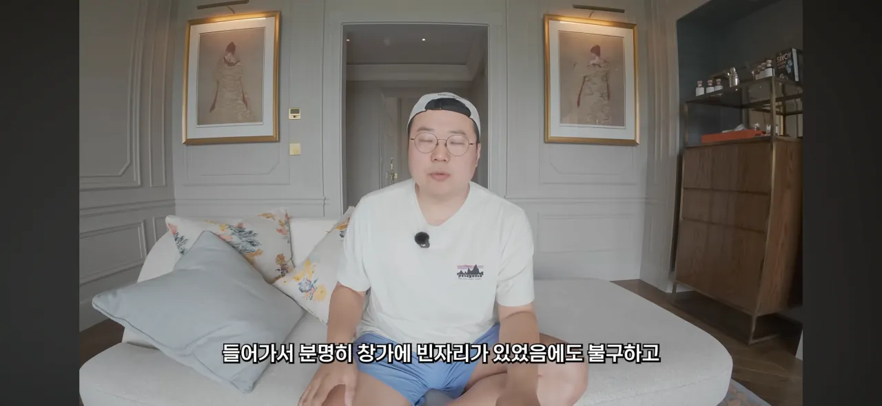 영국 초고가 호텔에서 인종차별 당한 여행유튜버 (10)