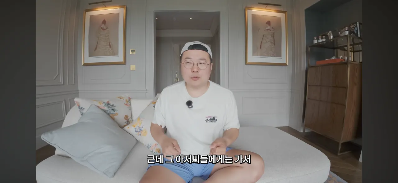 영국 초고가 호텔에서 인종차별 당한 여행유튜버 (26)