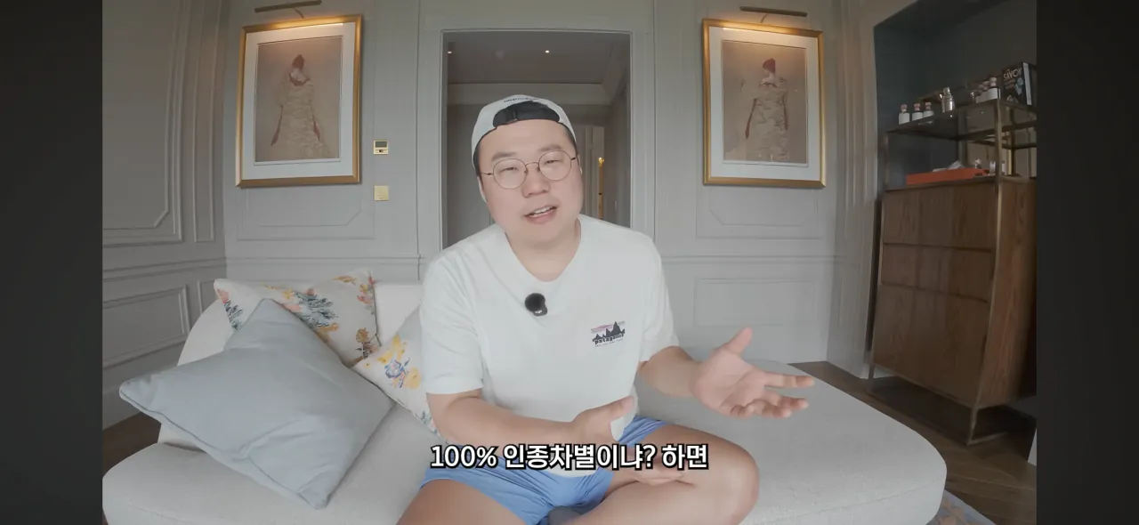영국 초고가 호텔에서 인종차별 당한 여행유튜버 (4)