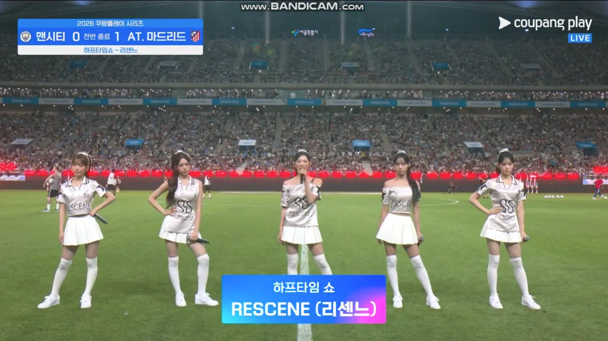 리센느 1년전 vs 현재 (2)