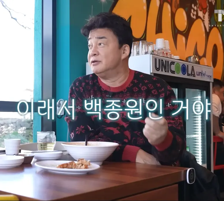 예민한 감각의 소유자 원이.jpg (10)