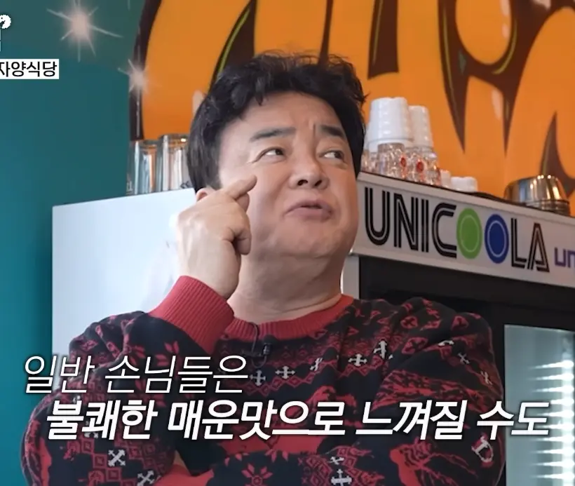 예민한 감각의 소유자 원이.jpg (2)
