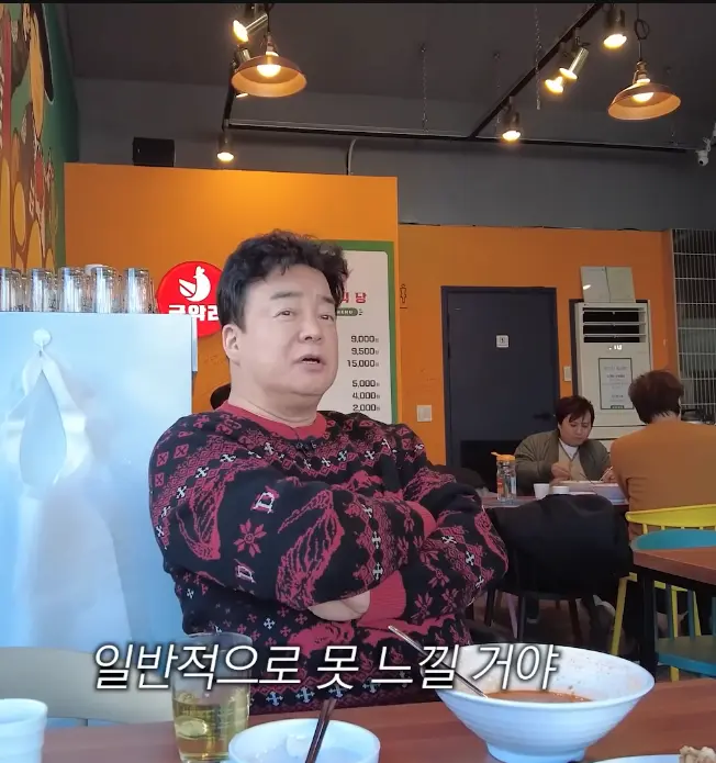 예민한 감각의 소유자 원이.jpg (3)