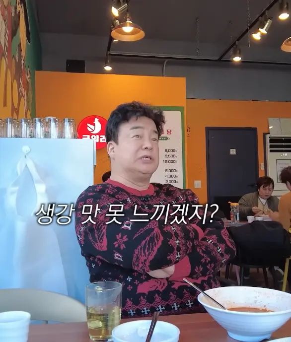 예민한 감각의 소유자 원이.jpg (4)