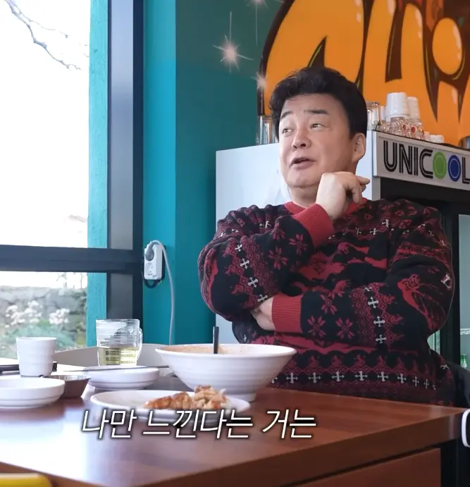 예민한 감각의 소유자 원이.jpg (7)