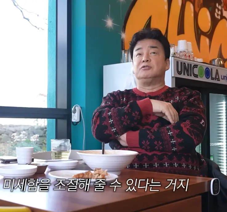 예민한 감각의 소유자 원이.jpg (8)