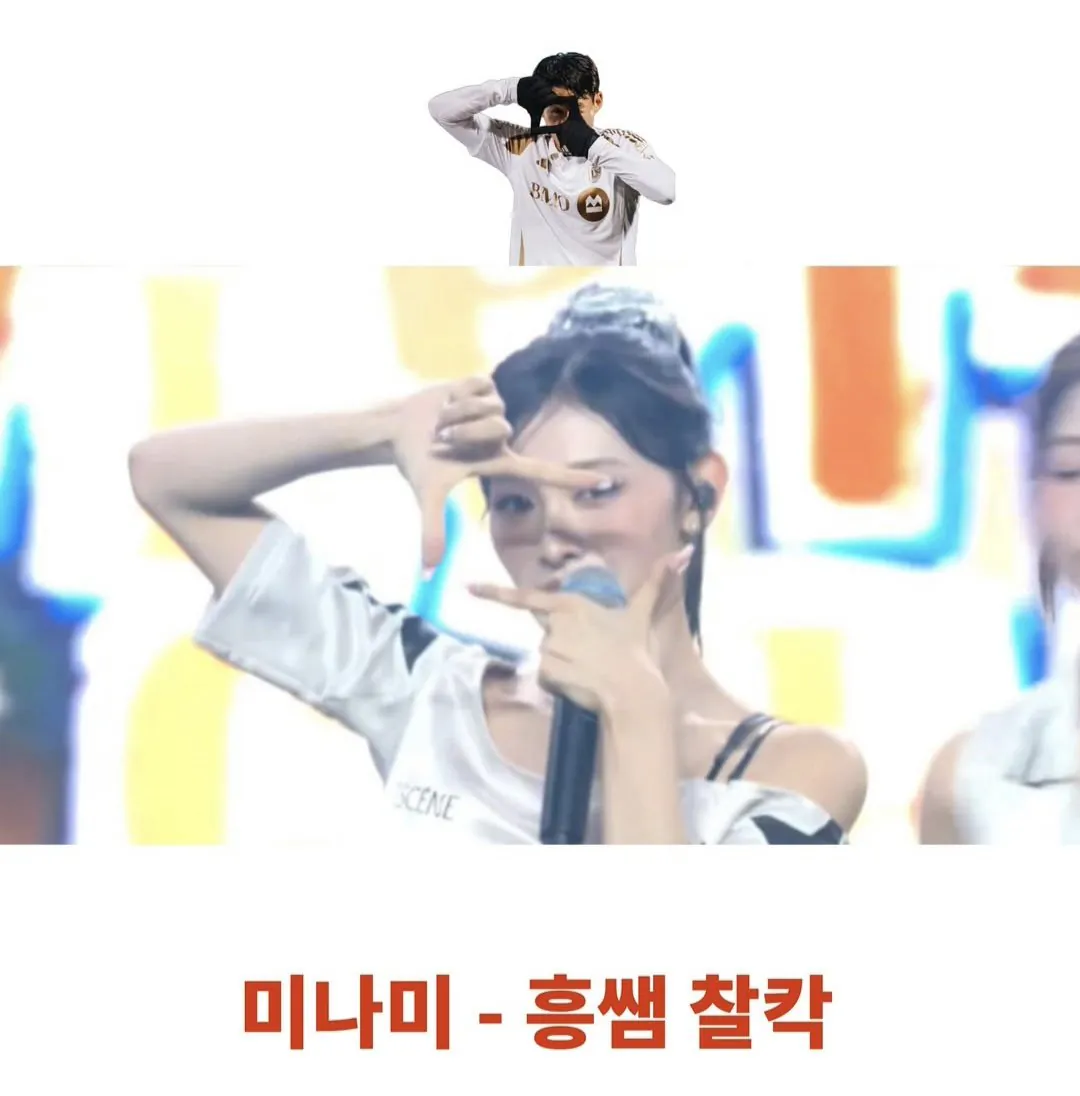 쿠팡플레이 리센느 디테일 + 홀란드 댓글 (5)